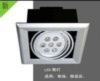 豆胆灯