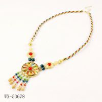 ����