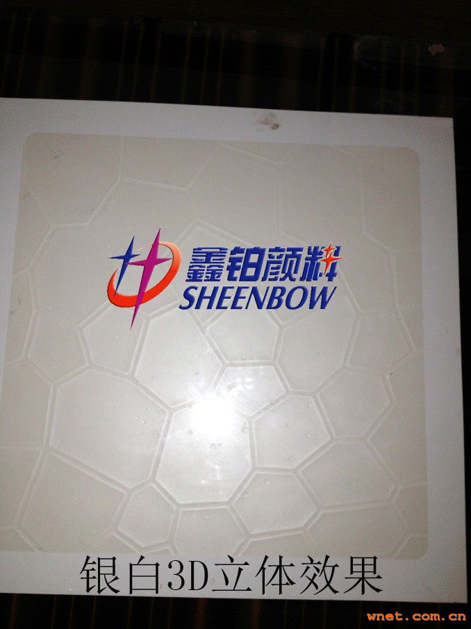 点击放大