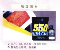 ˿ӡ��ī��ӡ��Ϳ��