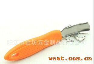 Ŵ